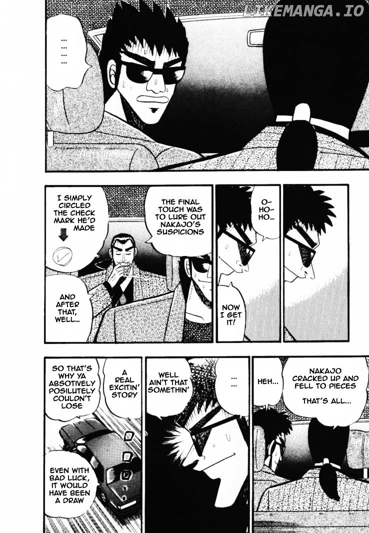 Gin to Kin chapter 31 - page 12