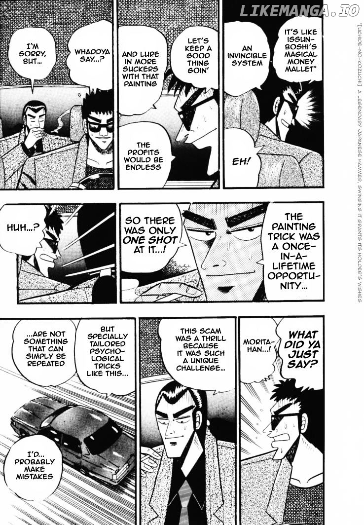 Gin to Kin chapter 31 - page 13
