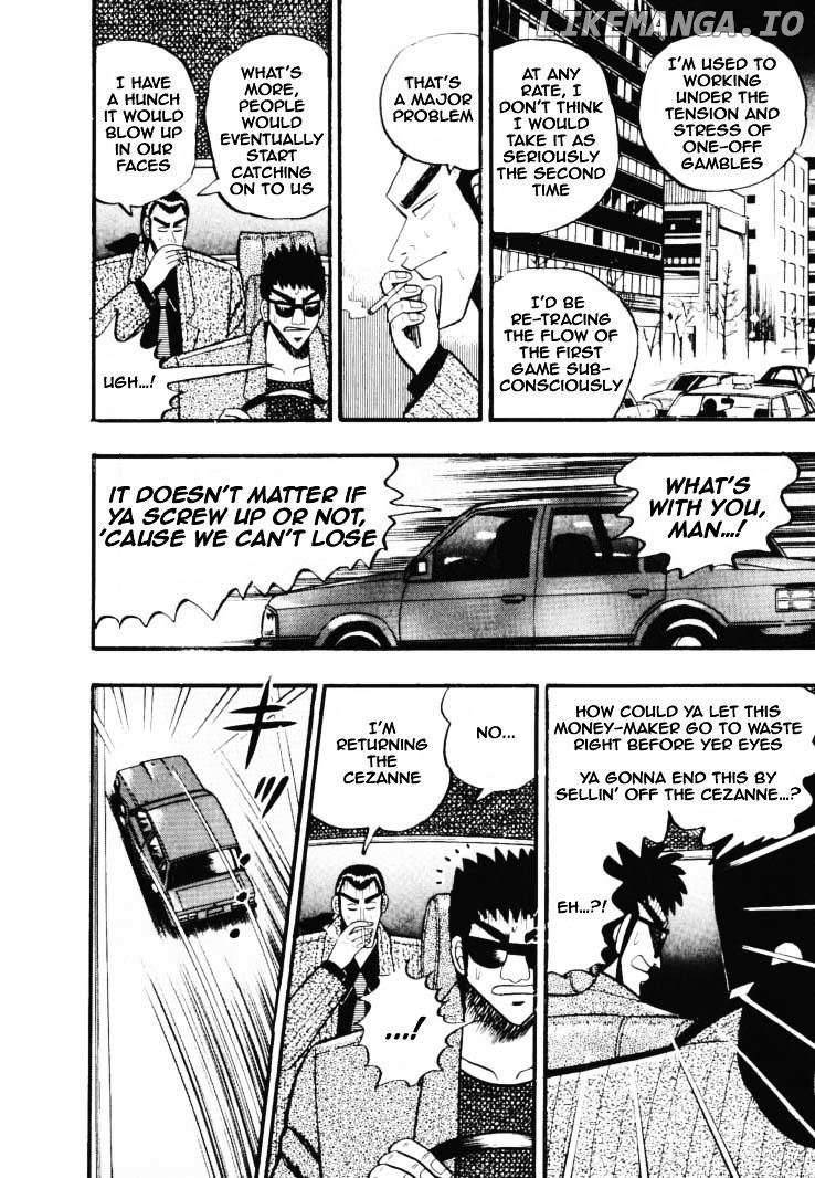 Gin to Kin chapter 31 - page 14