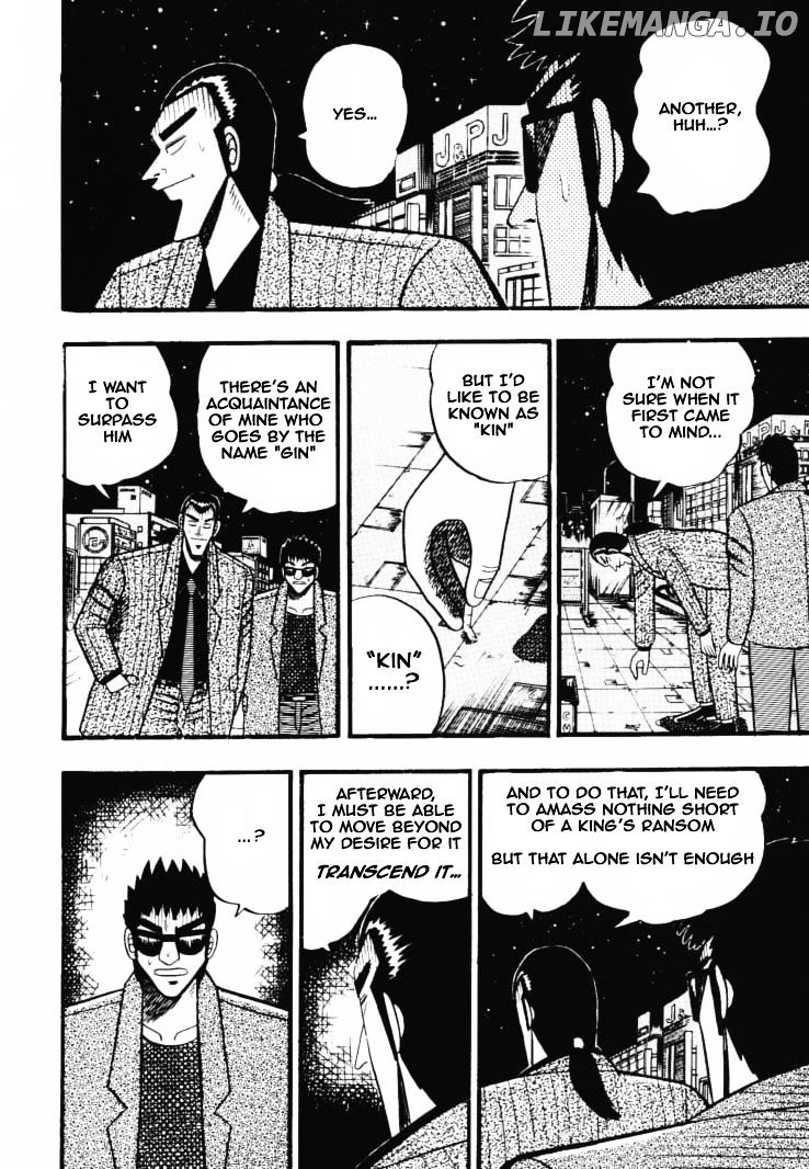 Gin to Kin chapter 31 - page 19