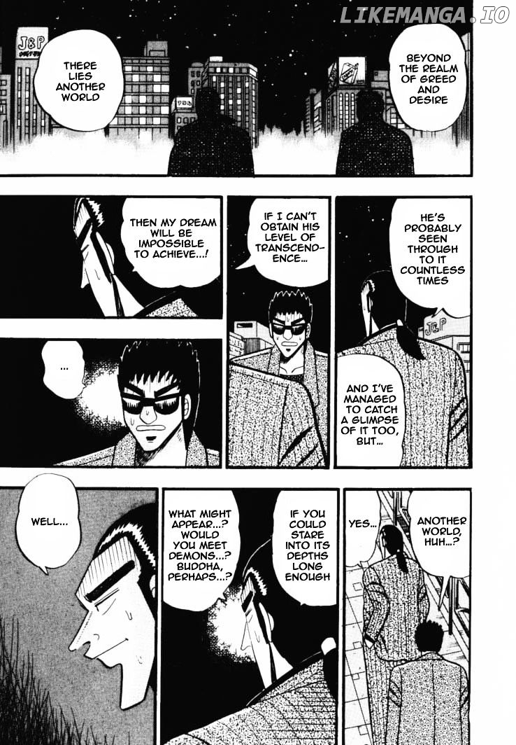 Gin to Kin chapter 31 - page 20