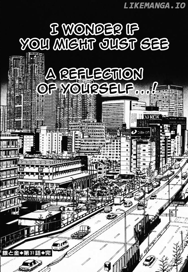 Gin to Kin chapter 31 - page 21