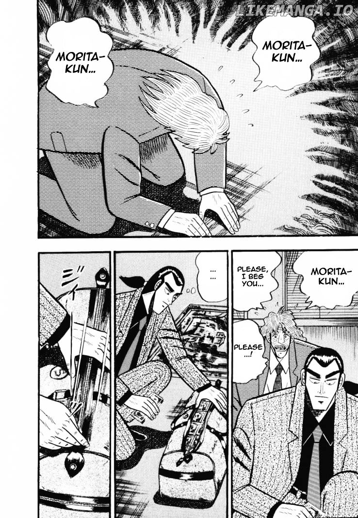 Gin to Kin chapter 31 - page 3