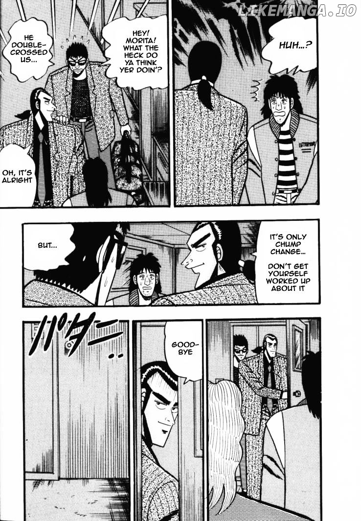 Gin to Kin chapter 31 - page 5