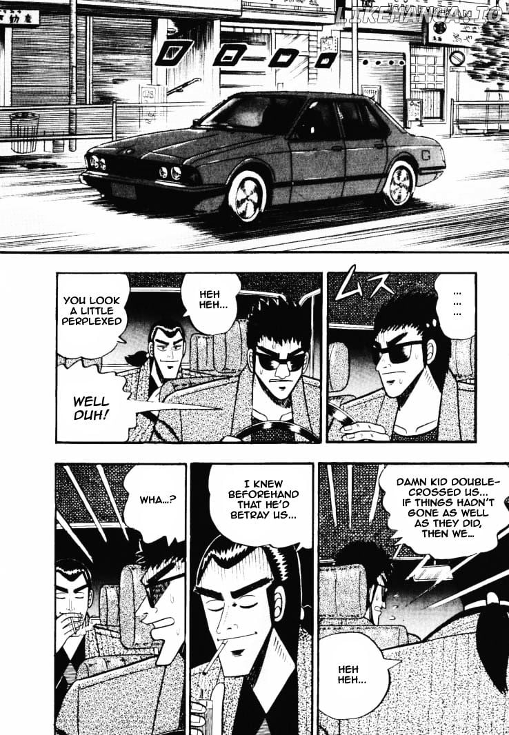 Gin to Kin chapter 31 - page 6