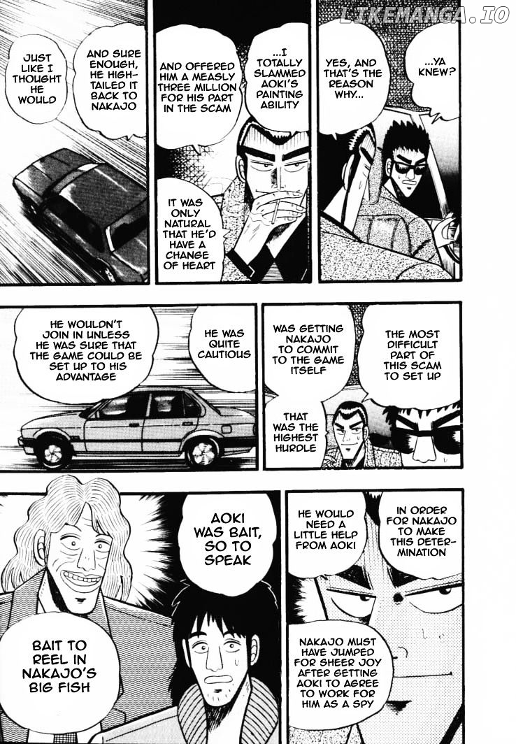 Gin to Kin chapter 31 - page 7