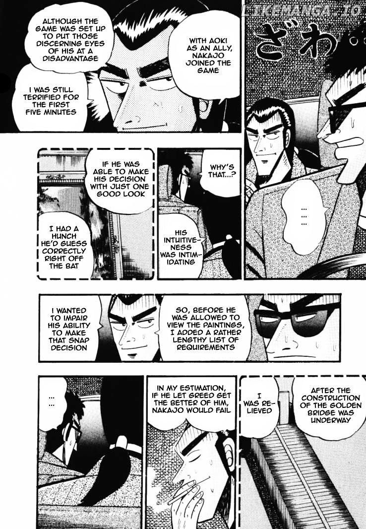 Gin to Kin chapter 31 - page 8