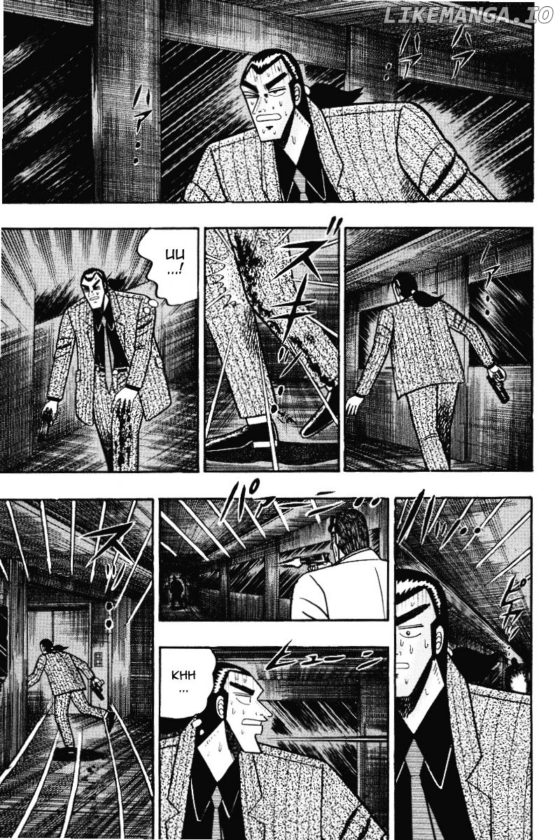 Gin to Kin chapter 75 - page 1