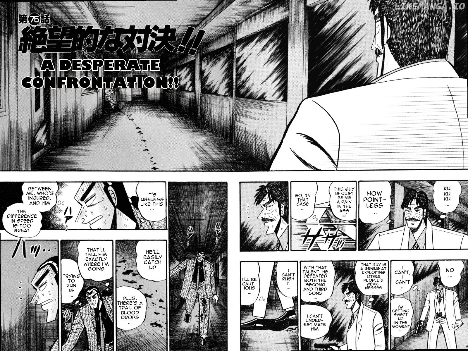 Gin to Kin chapter 75 - page 2