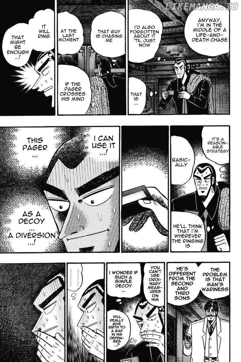 Gin to Kin chapter 75 - page 6