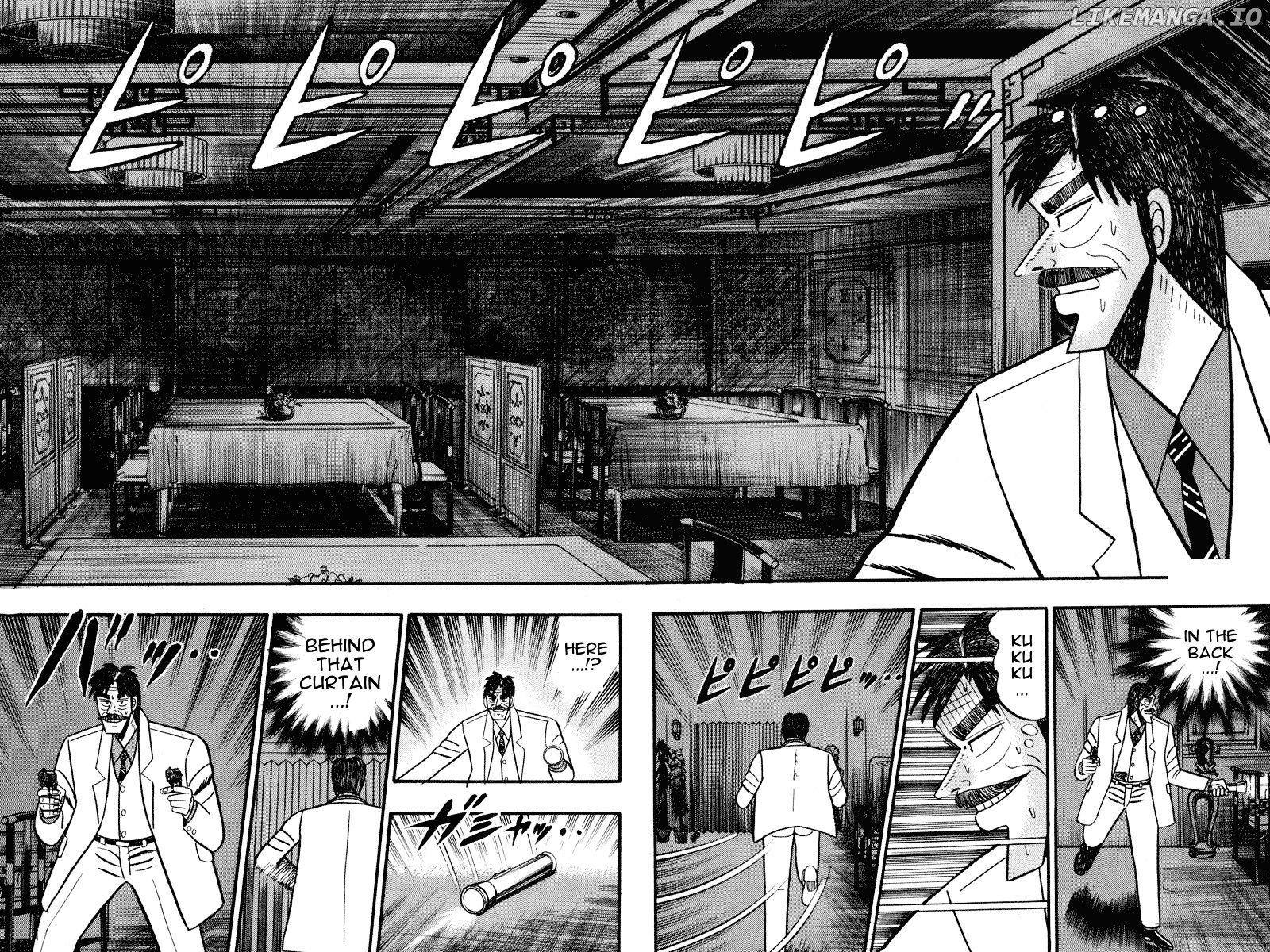 Gin to Kin chapter 75 - page 9