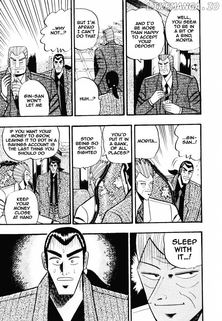 Gin to Kin chapter 32 - page 11