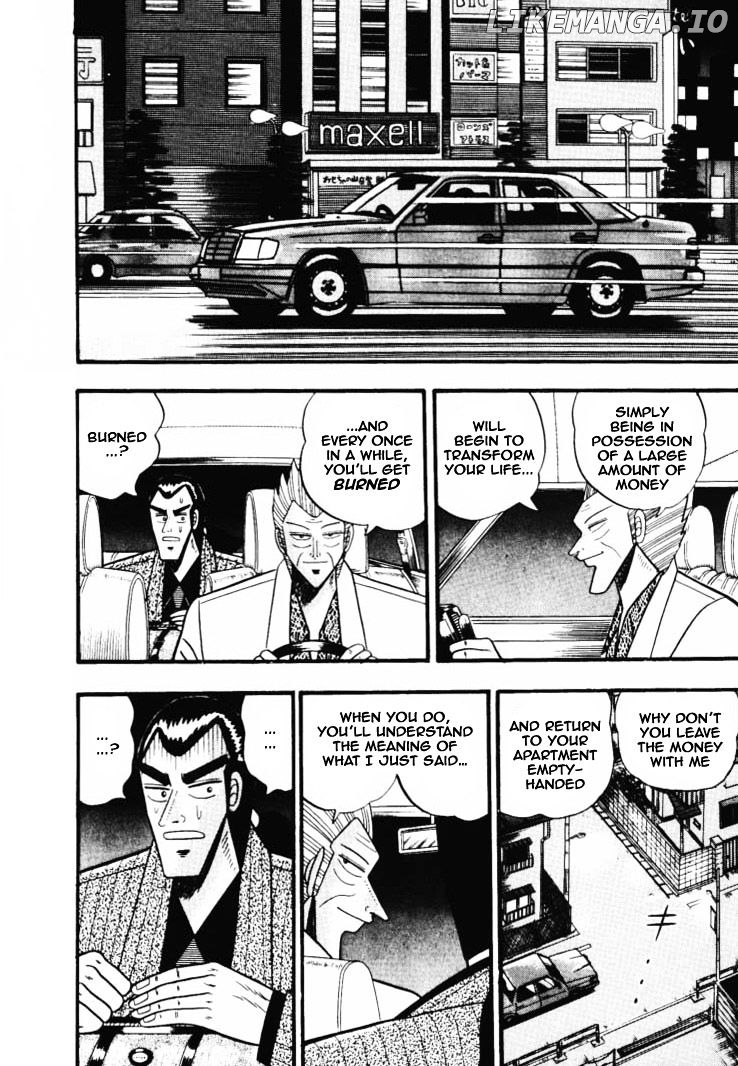 Gin to Kin chapter 32 - page 12