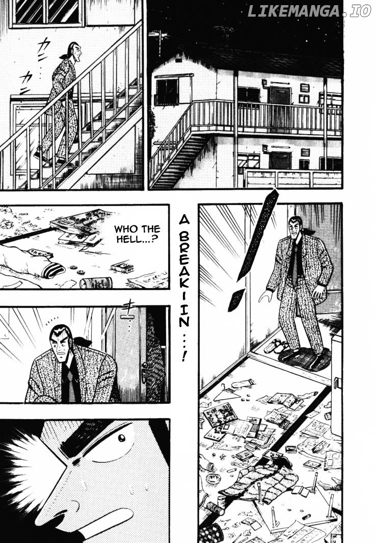 Gin to Kin chapter 32 - page 13