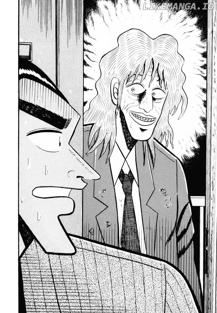 Gin to Kin chapter 32 - page 14