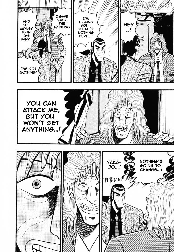 Gin to Kin chapter 32 - page 16