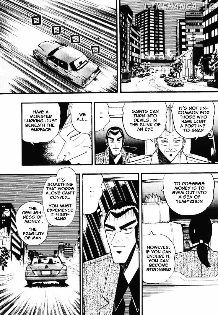 Gin to Kin chapter 32 - page 18