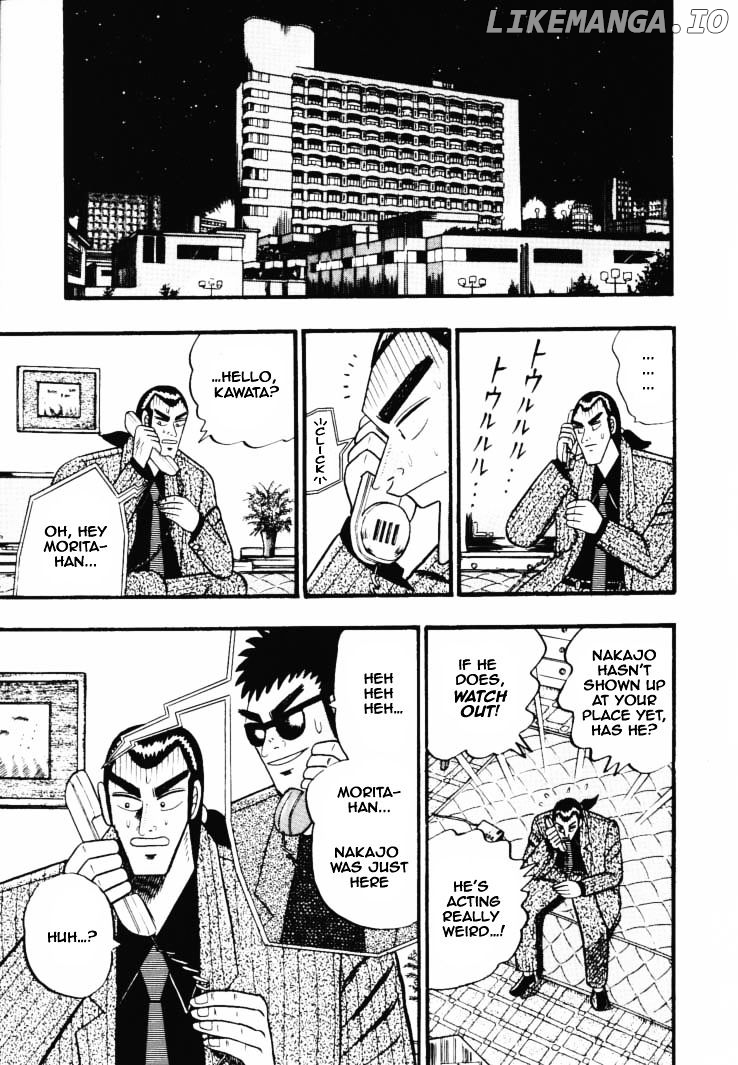 Gin to Kin chapter 32 - page 19