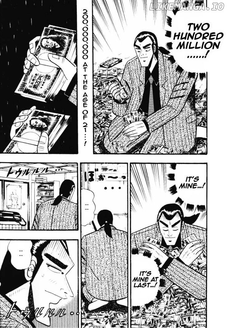 Gin to Kin chapter 32 - page 3