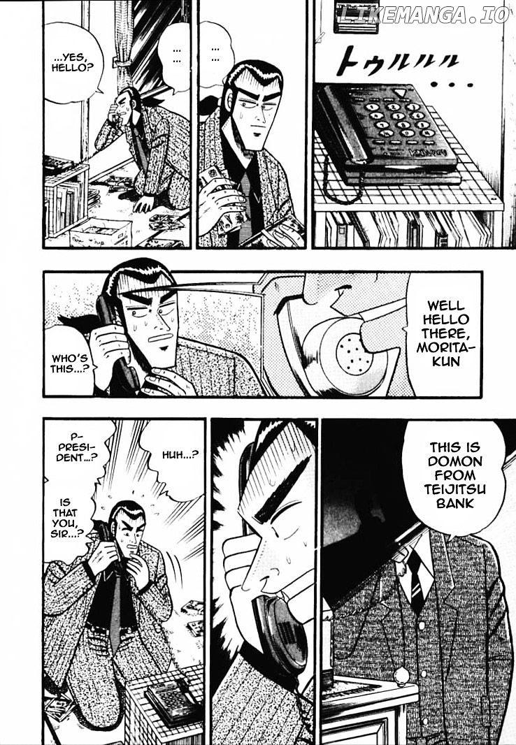 Gin to Kin chapter 32 - page 4