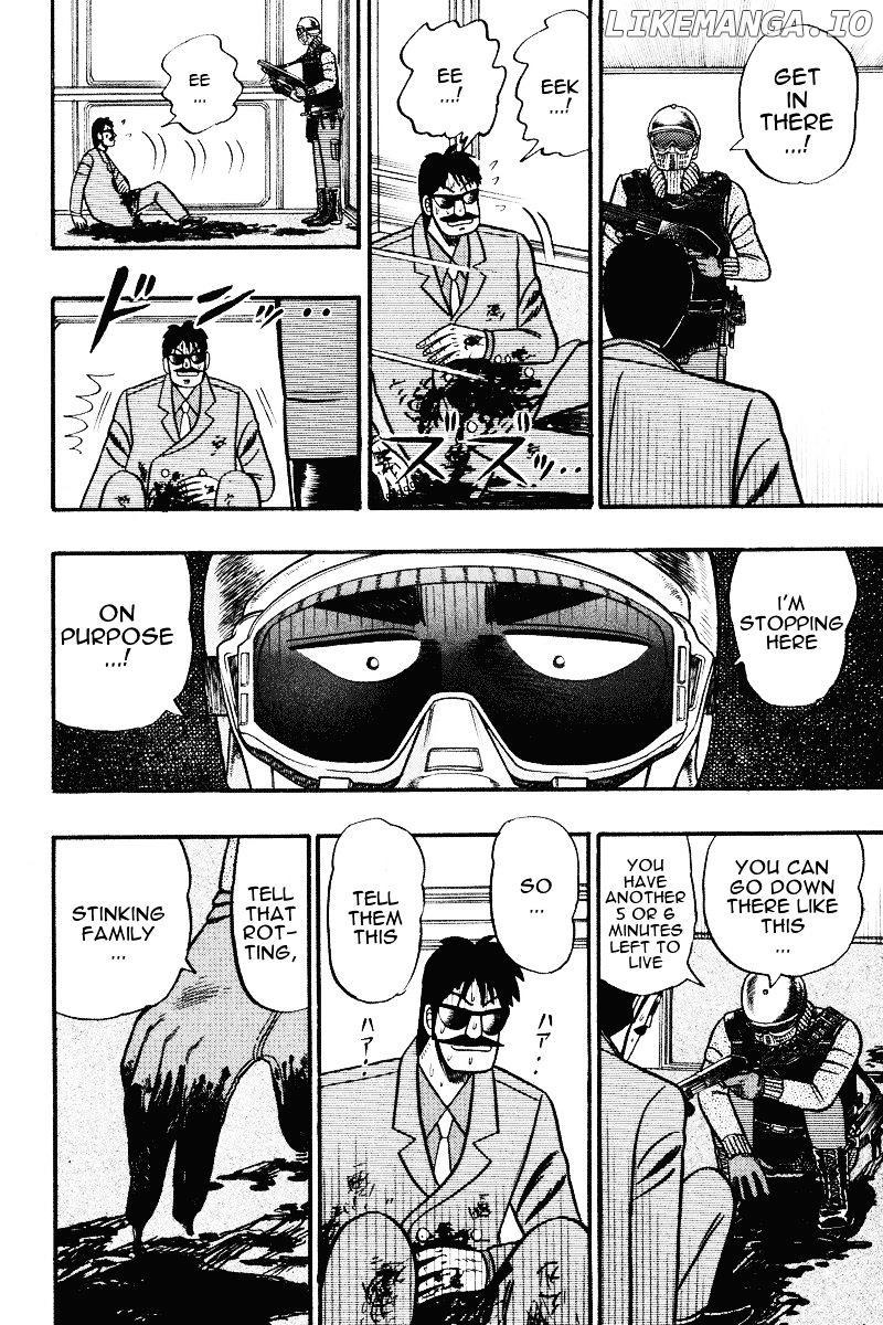 Gin to Kin chapter 76 - page 12