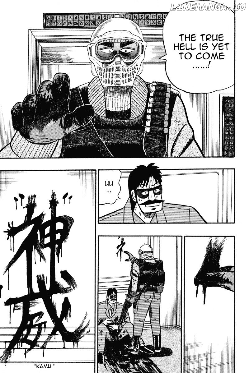 Gin to Kin chapter 76 - page 13