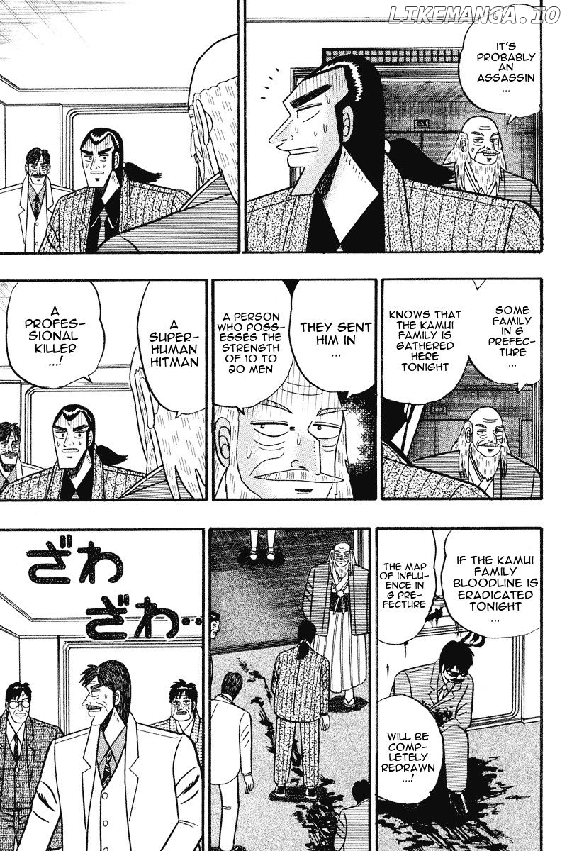 Gin to Kin chapter 76 - page 19