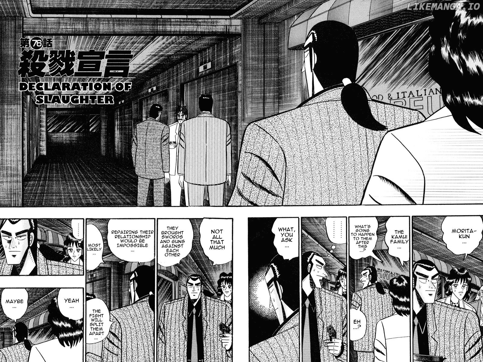 Gin to Kin chapter 76 - page 2
