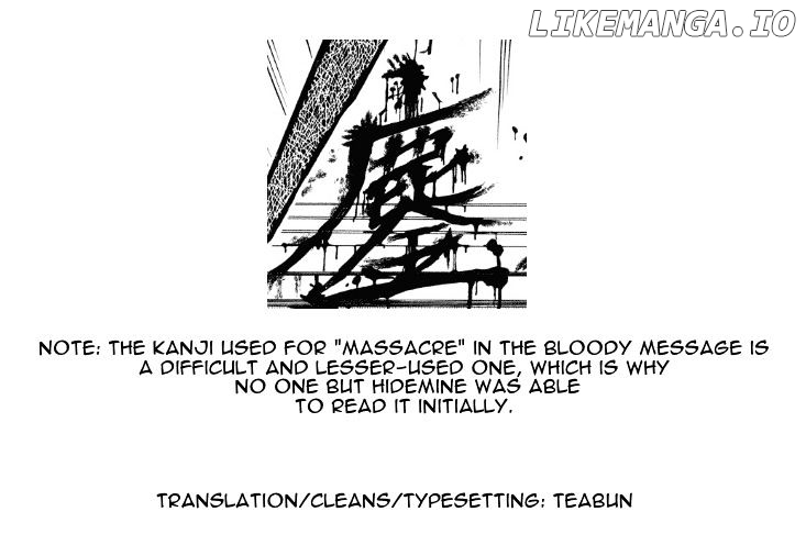 Gin to Kin chapter 76 - page 21