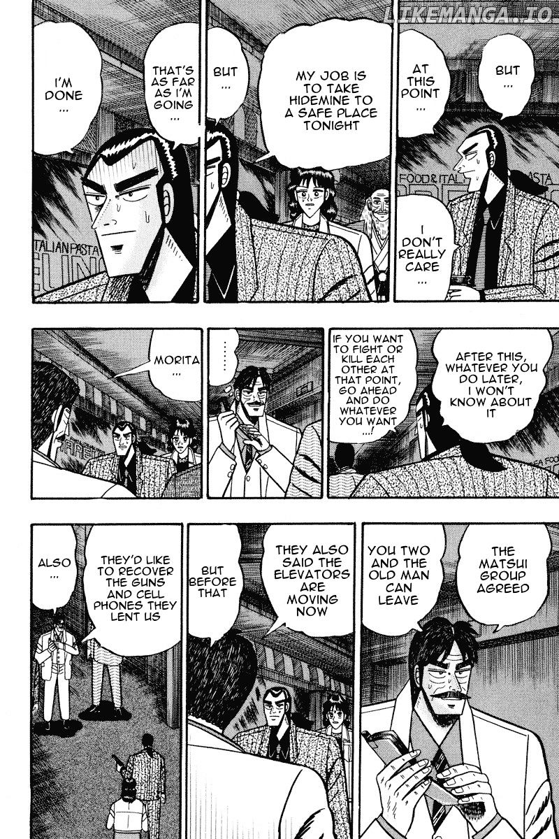 Gin to Kin chapter 76 - page 3