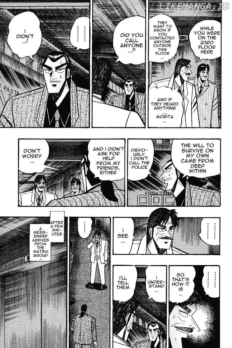 Gin to Kin chapter 76 - page 4