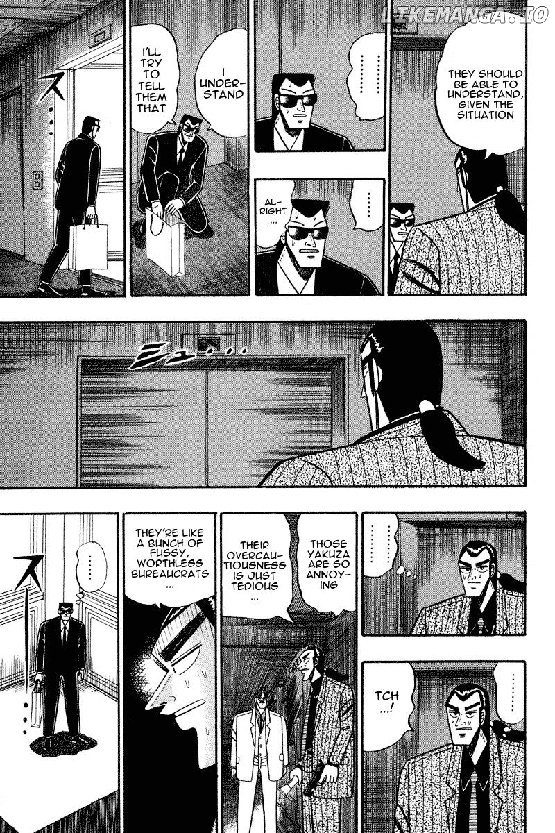 Gin to Kin chapter 76 - page 6