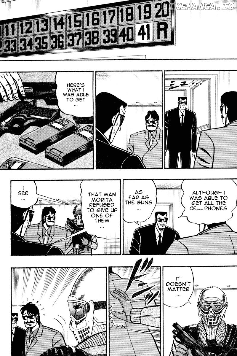 Gin to Kin chapter 76 - page 7