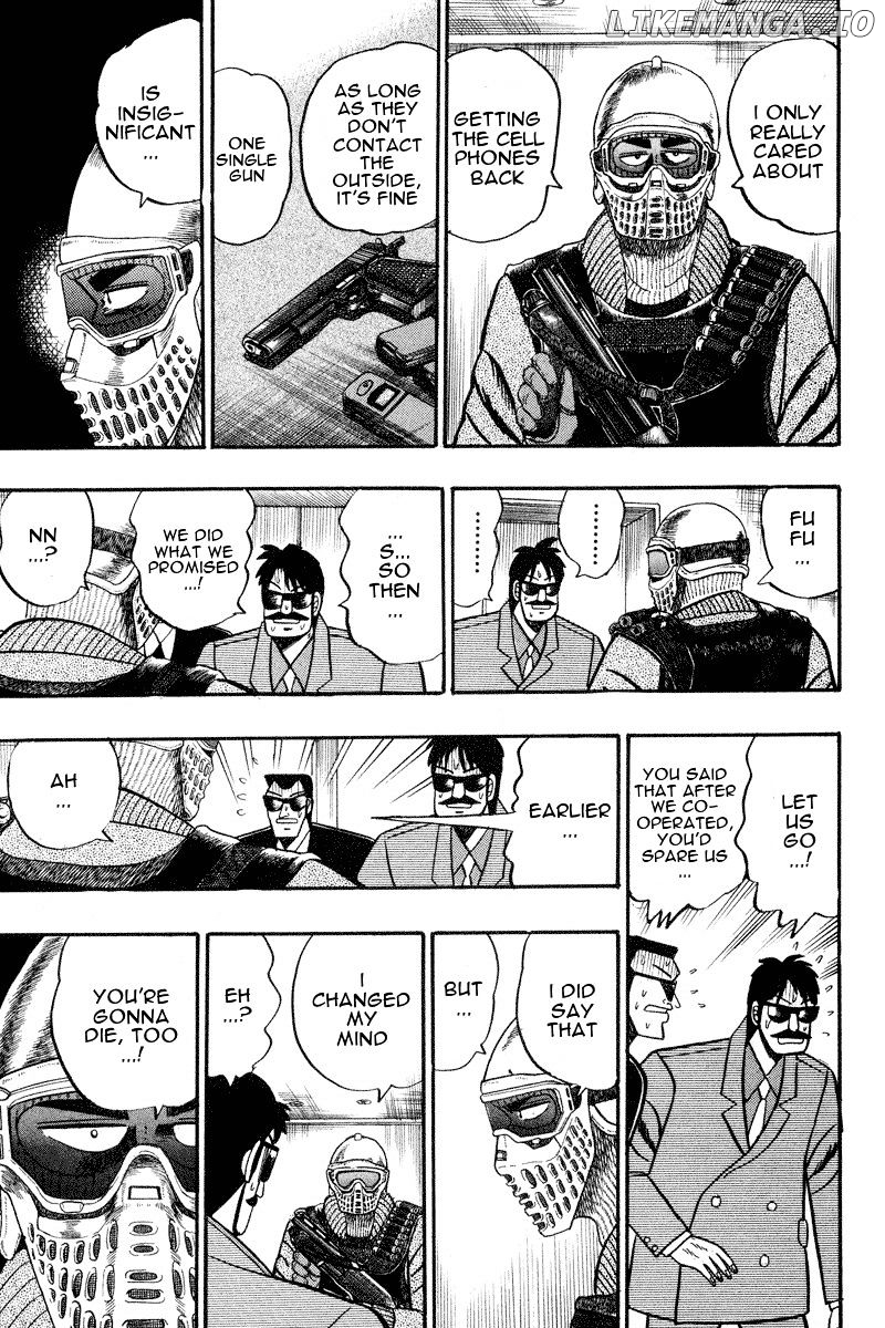Gin to Kin chapter 76 - page 8
