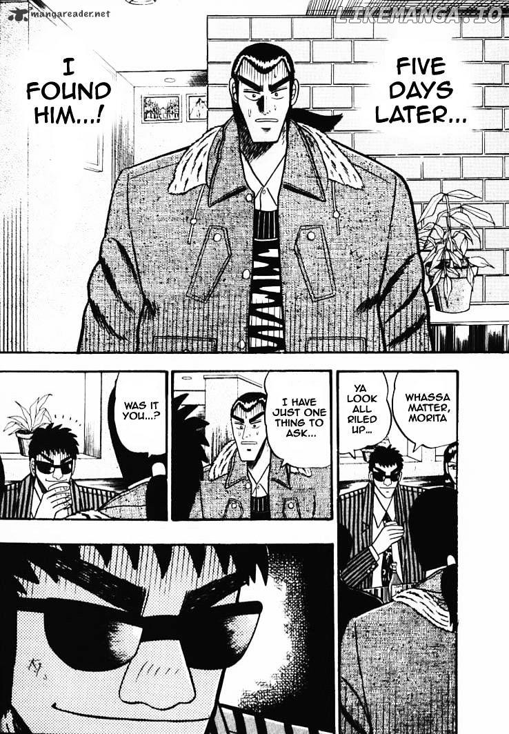 Gin to Kin chapter 33 - page 11