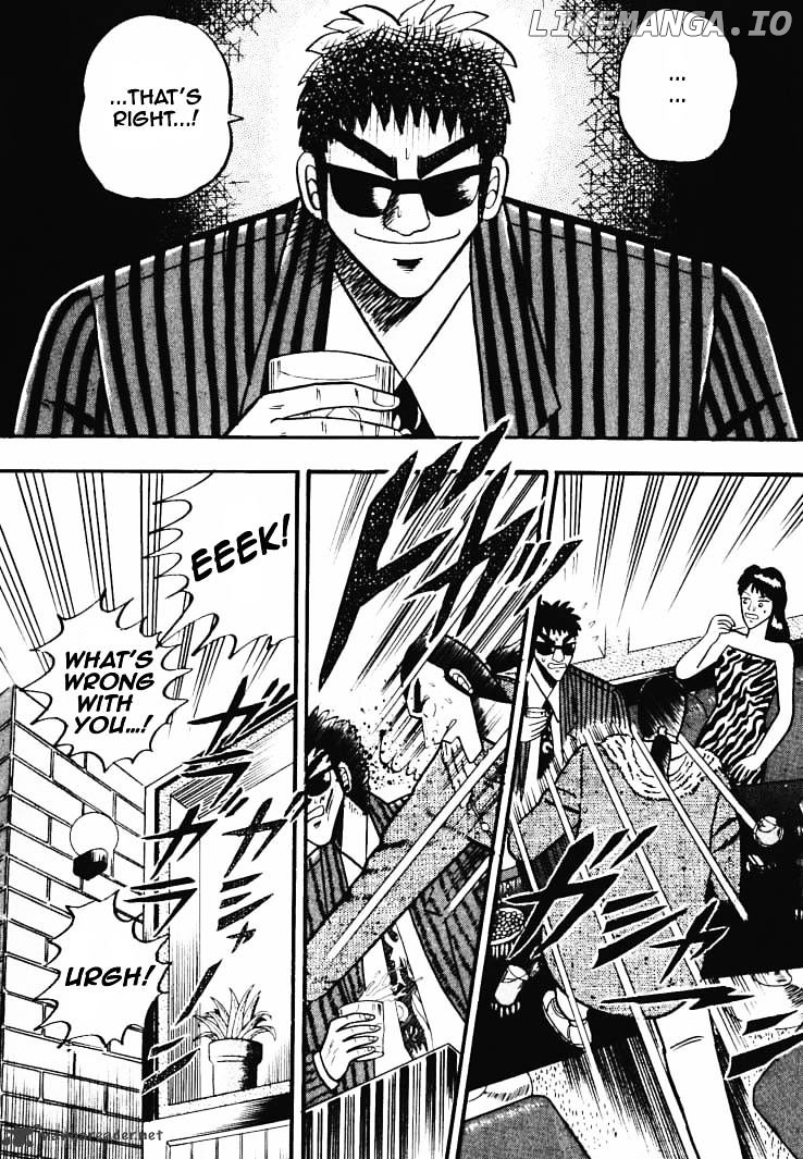 Gin to Kin chapter 33 - page 12