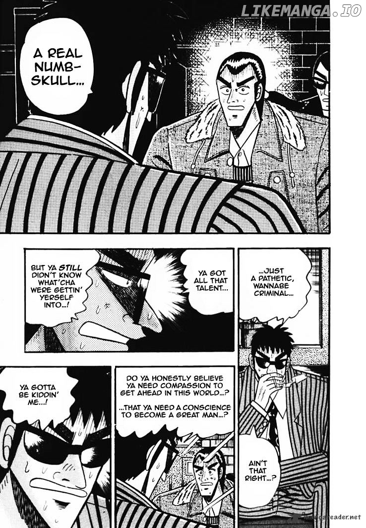 Gin to Kin chapter 33 - page 17