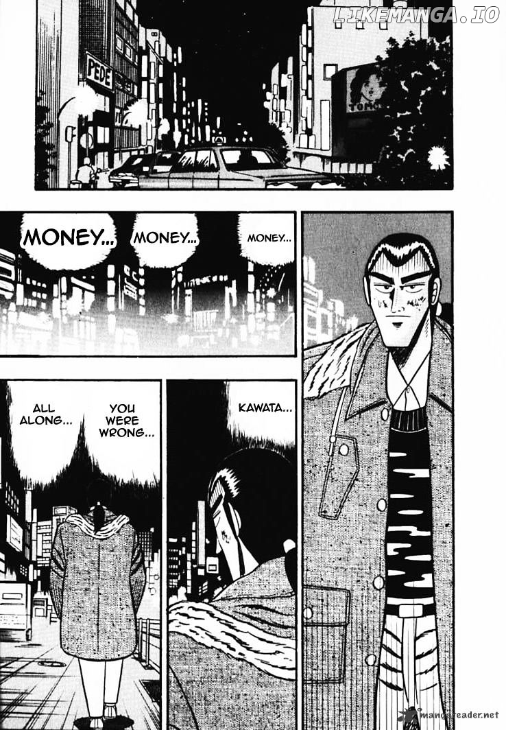Gin to Kin chapter 33 - page 19