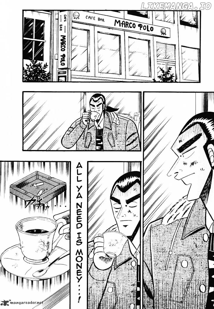 Gin to Kin chapter 33 - page 20