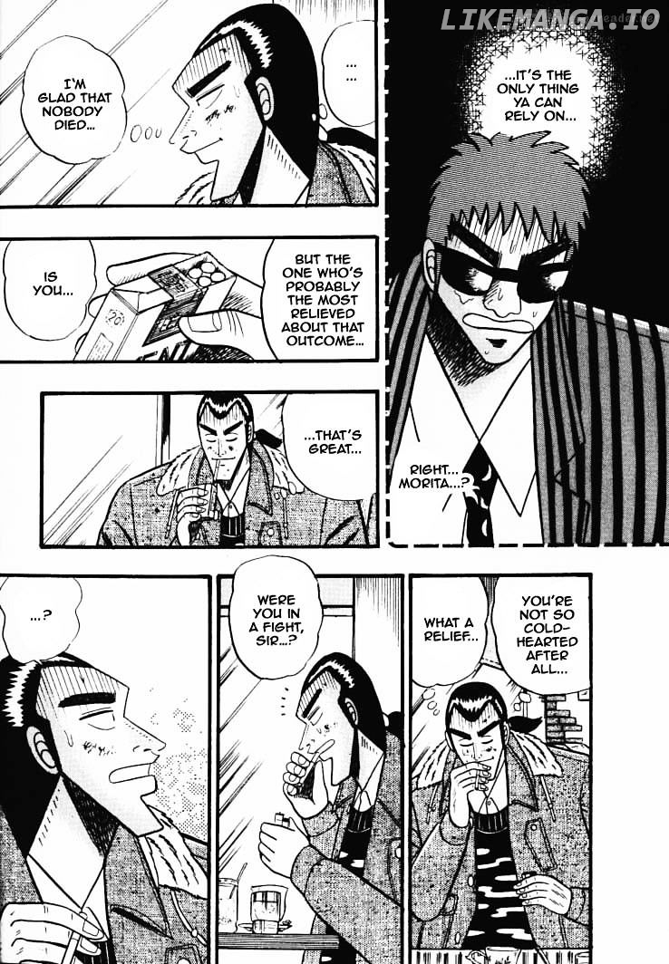 Gin to Kin chapter 33 - page 21
