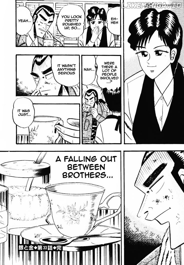 Gin to Kin chapter 33 - page 22