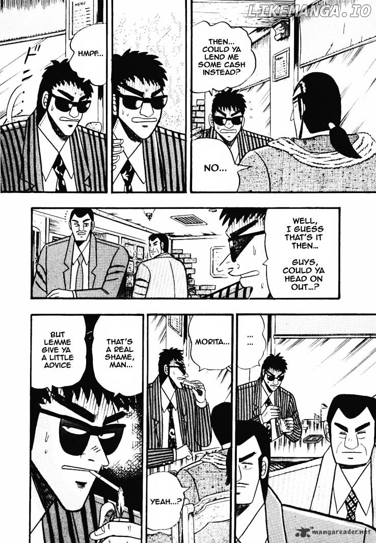 Gin to Kin chapter 33 - page 6