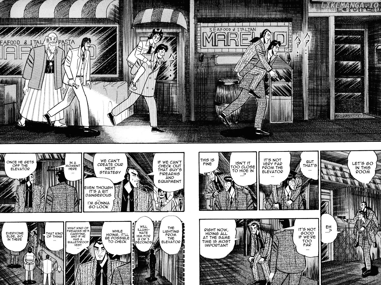 Gin to Kin chapter 77 - page 8