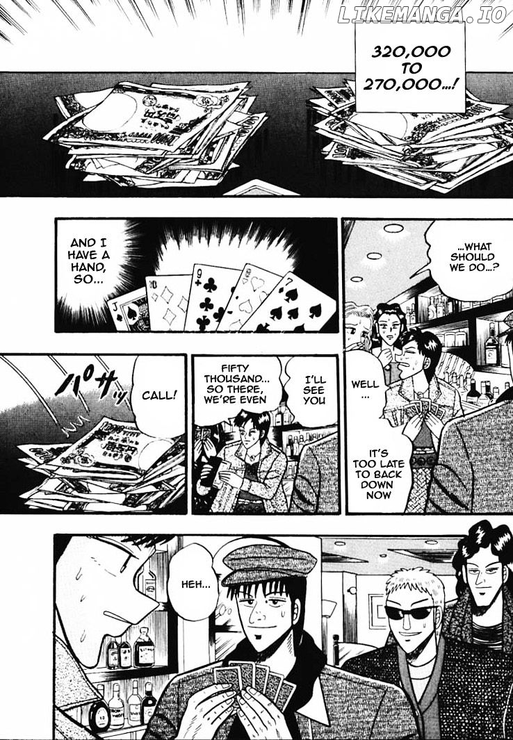 Gin to Kin chapter 34 - page 10