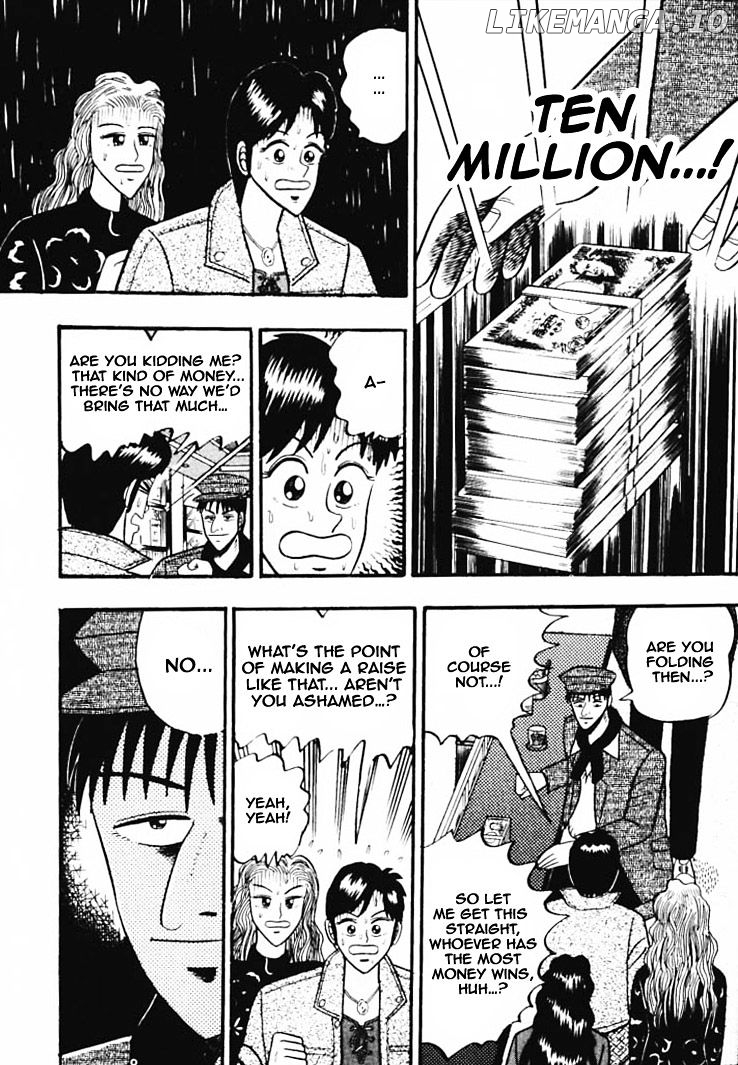 Gin to Kin chapter 34 - page 12