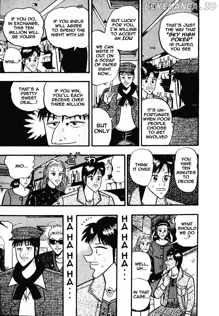 Gin to Kin chapter 34 - page 13
