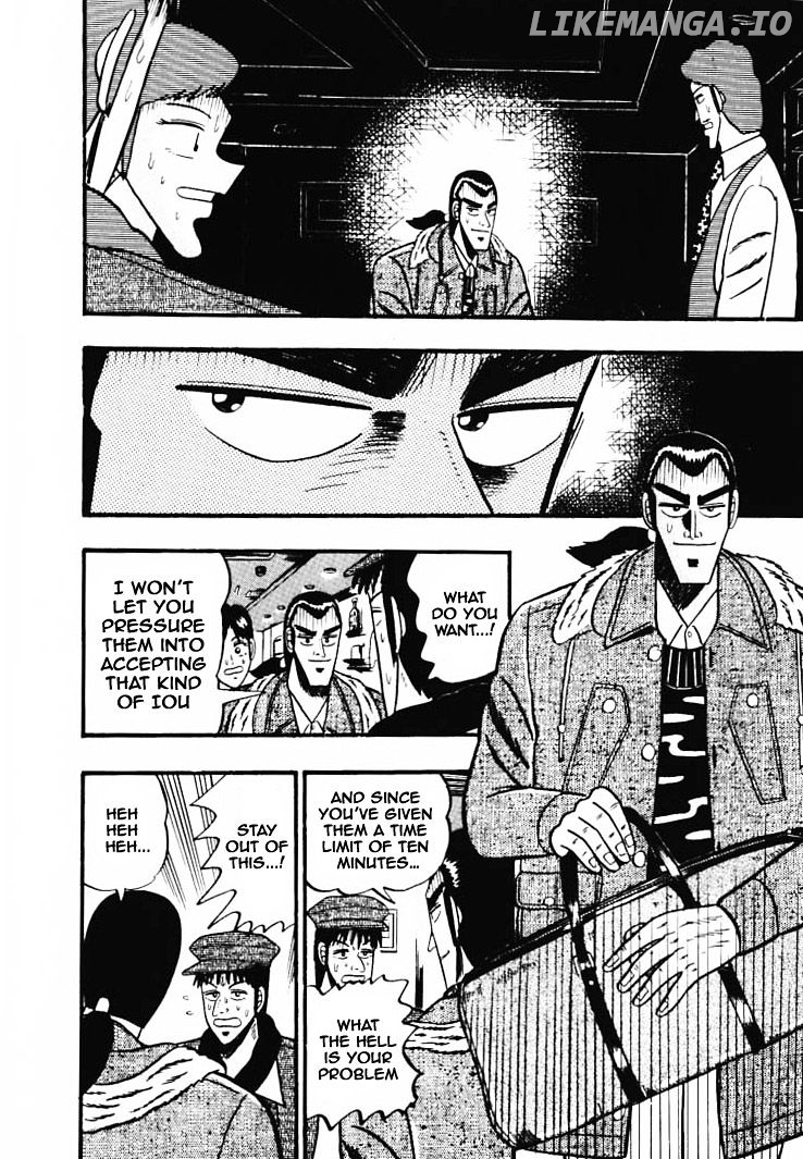 Gin to Kin chapter 34 - page 14