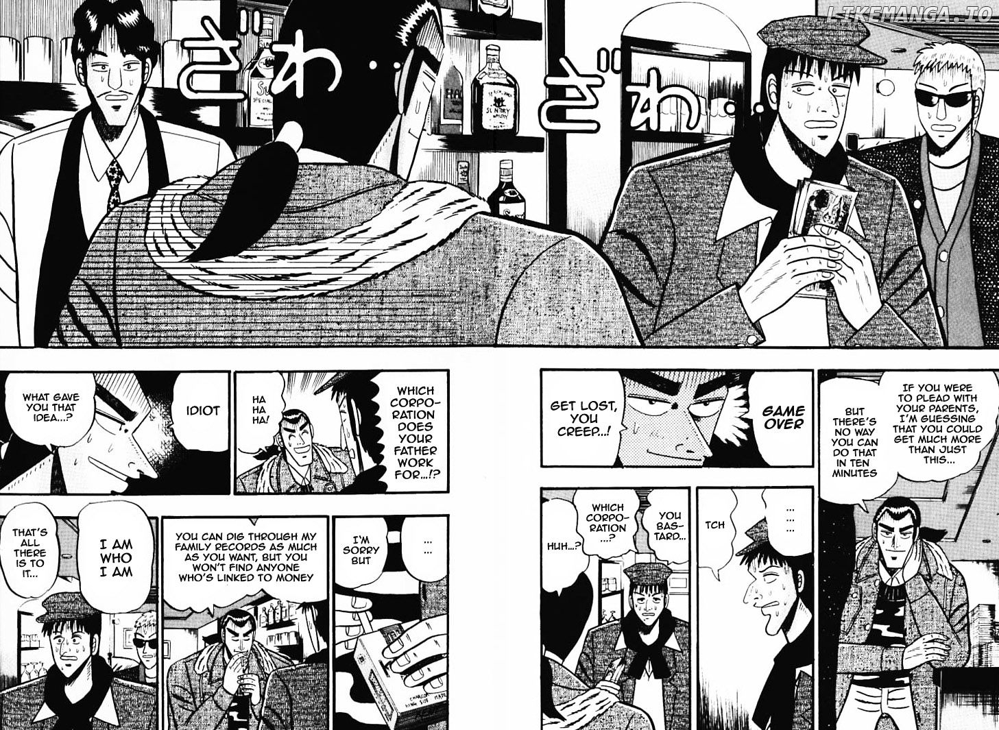 Gin to Kin chapter 34 - page 18