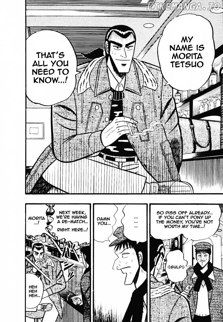 Gin to Kin chapter 34 - page 19