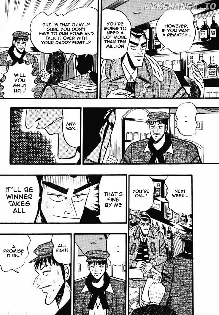 Gin to Kin chapter 34 - page 20